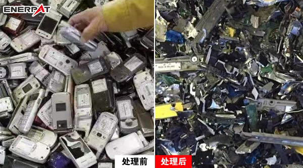 鼠標處理前后圖 鼠標處理前后圖