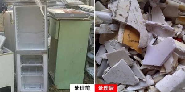 冰箱破碎機有什么用？冰箱破碎機運行原理分享