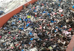 廢舊皮革撕碎機 廢舊皮革撕碎機