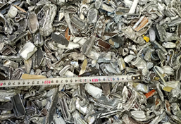 鋁型材撕碎機(jī) 鋁型材撕碎機(jī)