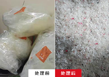 廢舊塑料破碎機(jī) 塑料薄膜破碎