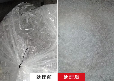 廢舊塑料破碎機(jī) PVC管材破碎