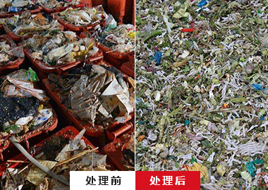 廚余垃圾破碎機(jī) 飯店垃圾破碎