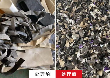 恩派特工業垃圾破碎機 恩派特布料破碎