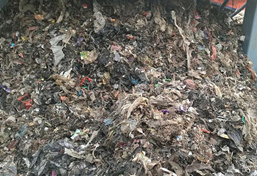 生活垃圾撕碎機