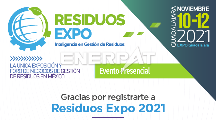 墨西哥第五屆回收博覽會(huì) 墨西哥第五屆回收博覽會(huì)