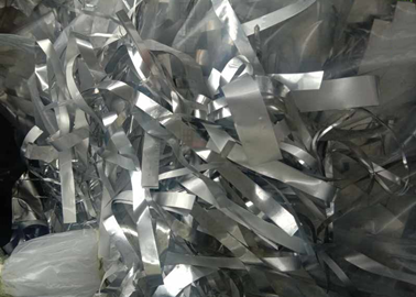 鋁箔邊角料 鋁箔邊角料