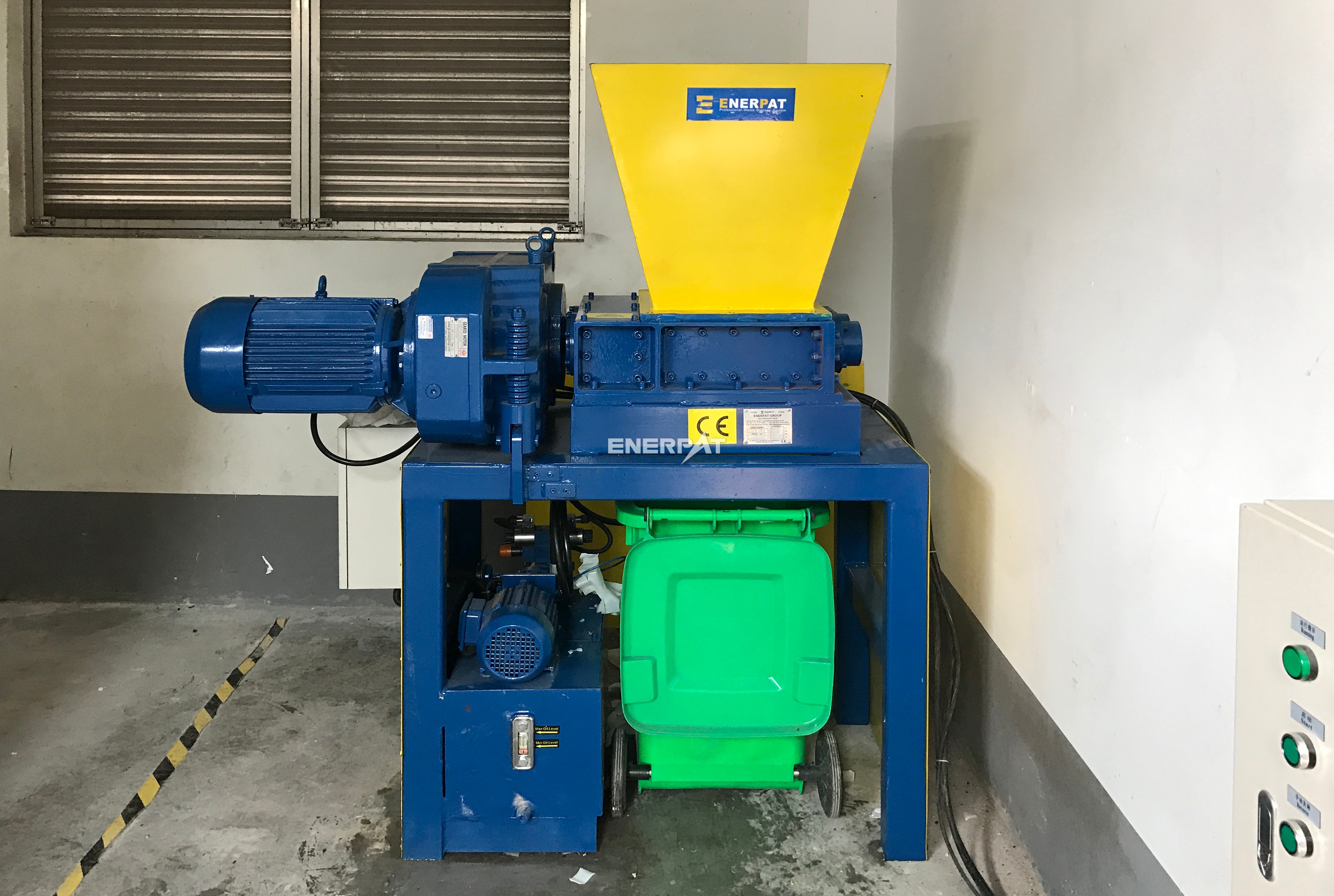 塑料撕碎機(jī) 塑料撕碎機(jī)