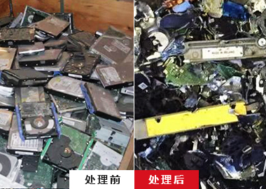 電子垃圾破碎機 硬盤破碎