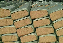 廢編織袋打包機 廢編織袋打包機