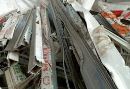 鋁合金破碎機 鋁合金破碎機