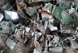 鋁合金撕碎機 鋁合金撕碎機