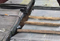 廢鋼材打包剪切機 廢鋼材打包剪切機