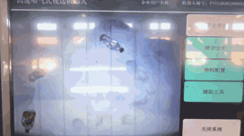 破碎物料 破碎物料