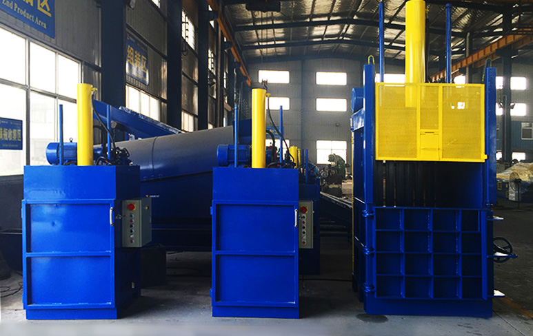 廢紙打包機 廢紙打包機