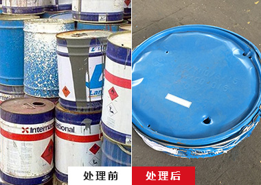 油桶壓扁機 油桶壓扁機