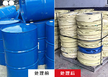 油桶壓扁機 油桶壓扁機