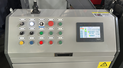 PLC控制系統(tǒng) PLC控制系統(tǒng)