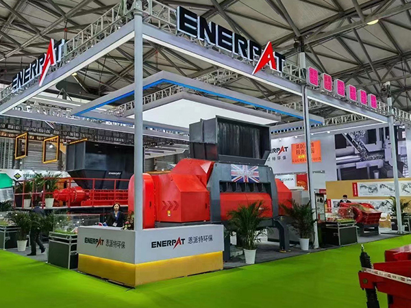恩派特-2021上海環博會現場