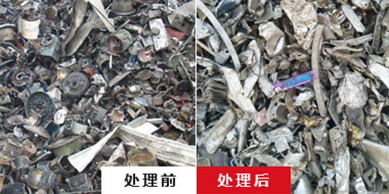 廢鋁撕碎機，金屬回收再生不可或缺的工序