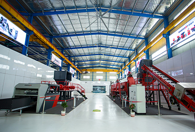 恩派特生產(chǎn)基地 恩派特生產(chǎn)基地