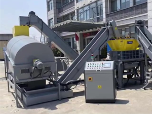 節(jié)能環(huán)保 節(jié)能環(huán)保