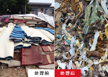 大件垃圾破碎機 廢舊地毯破碎