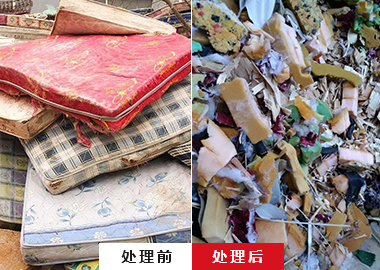 大件垃圾破碎機 廢舊床墊破碎