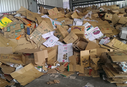 廢紙打包機(jī) 廢紙打包機(jī)