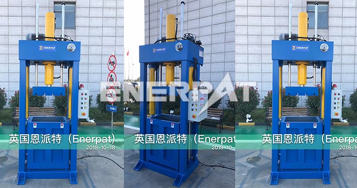 衣服打包機 衣服打包機