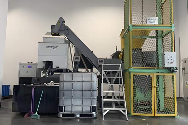 上海FQ特種合金公司定制鎳合金屑脫油清洗壓餅線案例 上海FQ特種合金公司定制鎳合金屑脫油清洗壓餅線案例