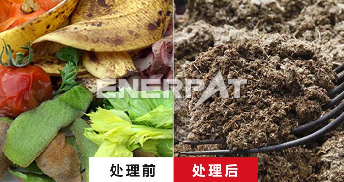 果蔬垃圾破碎機 果蔬垃圾破碎機